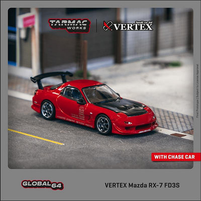 收藏模型車 車模型 預1:64 Tarmac Works TW 馬自達VERTEX Mazda RX-7 FD3S汽車模型
