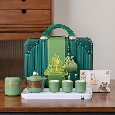 茶具 創意陶瓷旅行功夫茶具套裝可伴手禮文創便攜節慶商務茶具