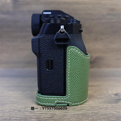 相機套適用富士X-T5相機包皮套 xs10相機保護套 底座 半套 外殼相機包