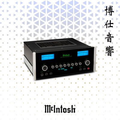 【McIntosh】 《McIntosh C53》數位前級擴大機 博仕音響 台北音響店推薦 喇叭專賣 來店更優惠!!!