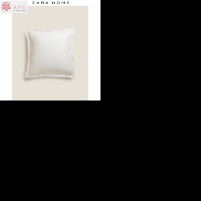 【熱賣精選】枕套Zara Home 歐式簡約公主風家用棉質單雙人枕套40支 44617091251