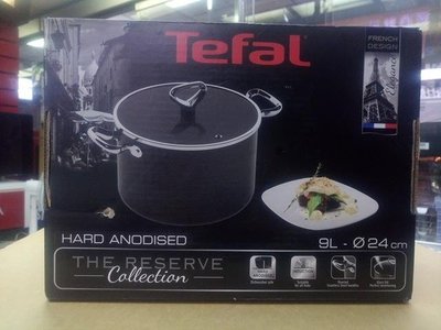 《特價》TEFAL 法國特福傳承陽極系列24cm 湯鍋 9L(有附蓋子)