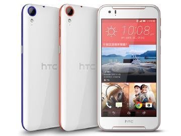 HTC Desire 830 (空機)全新未拆封 原廠公司貨 One A9 S9 Desire 828 826 728
