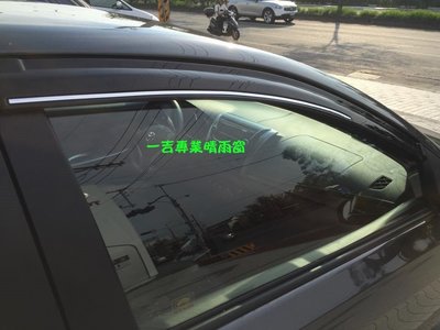 2015~17 Vios (前兩窗)台灣製造.鍍鉻飾條射出晴雨窗(非Mazda,camry,altis,crv,fit)