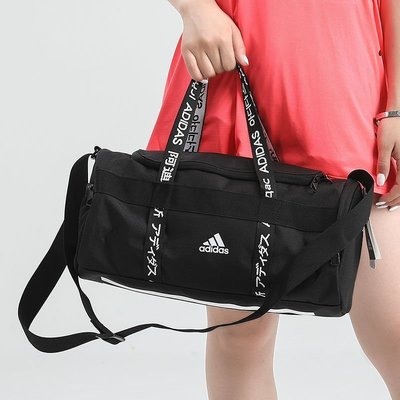 100％原廠Adidas愛迪達大容量單肩包春季新款運動包拎包挎包健身包
