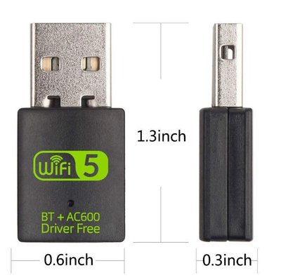 現貨  600M WIFI+BT藍芽 台灣瑞昱 USB網卡 發射器 無線網卡 無線接收器 AP分享器 wifi接收器