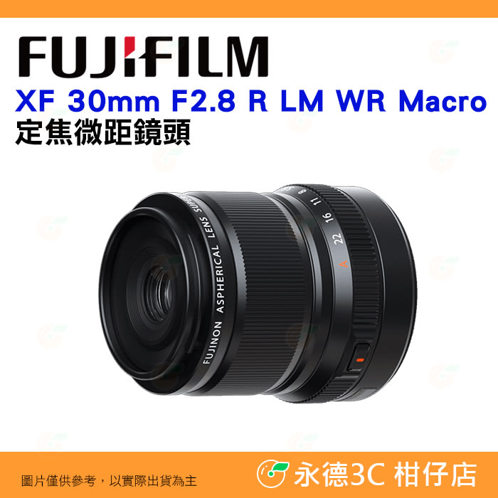 新品同様】FUJIFILM XF30mm F2.8 R LM WR Macro-