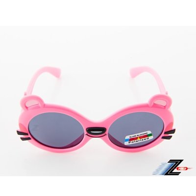 【Z-POLS】兒童用橡膠軟質彈性舒適可愛粉紅設計 頂級Polarized偏光抗UV400紫外線太陽眼鏡(兒童偏光眼鏡)
