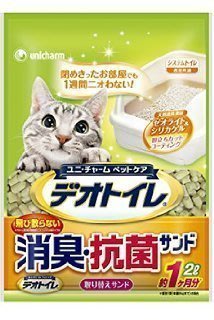 【萬倍富】日本嬌聯Unicharm沸石砂2L (可超取最多3包)
