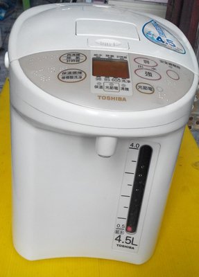 東芝電熱水瓶 4.5公升