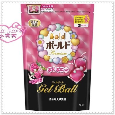 小花花日本精品♥ Hello Kitty 日本 P&amp;G BOLD 花香洗衣膠球 洗衣凝膠球 補充包45632709