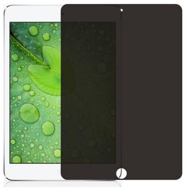 【保護隱私】蘋果 iPad Air Air2 iPad6 防窺 防窺膜 防偷窺 鋼化玻璃 玻璃膜 鋼化膜 保護貼