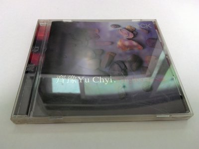 齊豫-Singles1997~1999.二手CD
