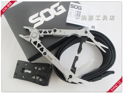 網路工具店『SOG索格 MULTI-TOOL SYNC II 皮帶鉗 求生腰帶鉗-含尼龍腰帶』(SN1011)