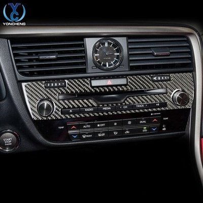 [酷奔車品]凌志RX200t RX300RX450h改裝內飾配件碳纖維中控CD面板