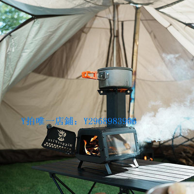 風管接頭 戶外露營便攜柴火爐取暖野餐柴火灶圍爐煮茶潛水艇爐焚火火箭爐