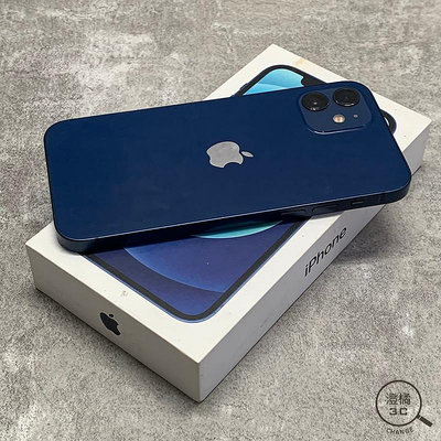 『澄橘』Apple iPhone 12 128G 128GB (6.1吋) 藍 二手 盒裝《歡迎折抵》A65387