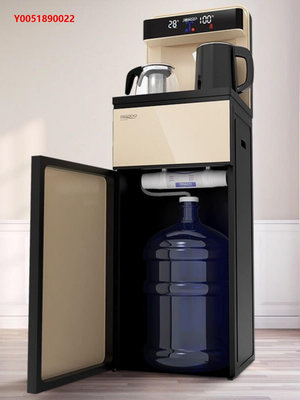 飲水機【德國品質】BRSDDQ飲水機立式自動新款制冷制熱下置桶茶吧機家用