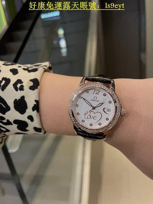 好康送調表器 OMEGA歐米茄新款女士手錶 石英腕表 進口石英3針機芯 316L精鋼鑲鉆腕錶 藍寶石鏡面直徑35mm