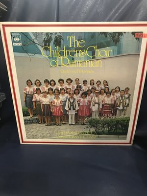開心唱片 (THE CHILDREN'S CHOIR OF RUMANIAN / ) 二手 黑膠唱片 DD833(私藏)