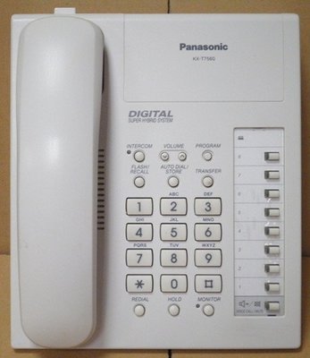 Panasonic/KX-TE/融合式交換機/國際牌/KXT/KX-T7560/標準型/數位/8鍵標準話機