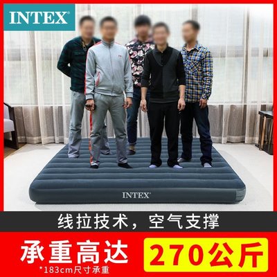 【熱賣下殺】INTEX充氣床墊家用雙人 加厚氣墊床單人戶外折疊便攜打