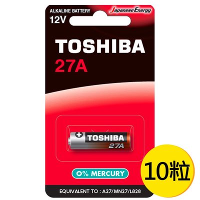【東芝Toshiba】27A高伏特 鹼性電池12V電池10顆 盒裝(吊卡L828/MN27搖控器電池)