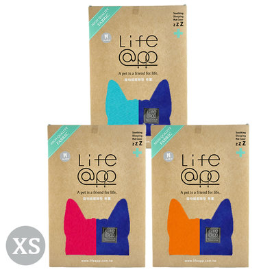Lifeapp 寵物經典藍絨款睡墊布套 ( 藍 / 紅 / 橘 ) XS