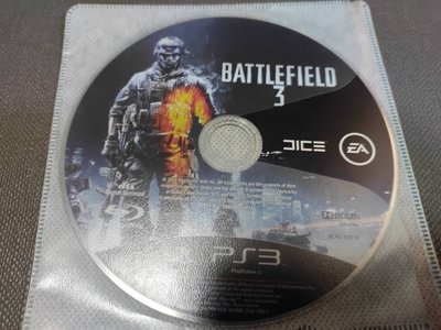收藏絕版 PS3經典遊戲 戰地風雲3 中文版 非限量版 BATTLEFIELD