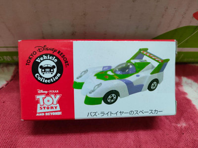 (罕見tomy小車)TAKARA TOMY 迪士尼 玩具總動員 巴斯光年塗裝跑車(A1739)