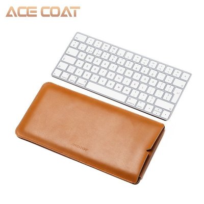 現貨限時  ACECOAT 蘋果妙控鍵盤收納包Magic Keyboard2代保護套攜帶內膽包特~爆款-規格不用 價格不同