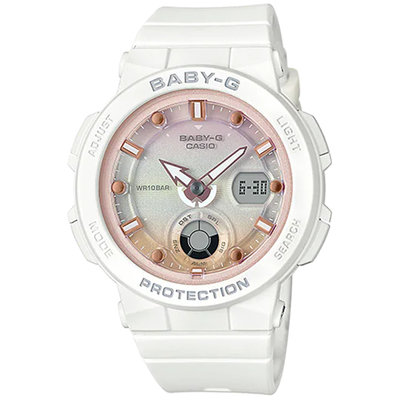 【CASIO BABY-G】BGA-250-7A2 世界時間 實用雙顯錶 耐衝擊 休閒運動錶BA-110