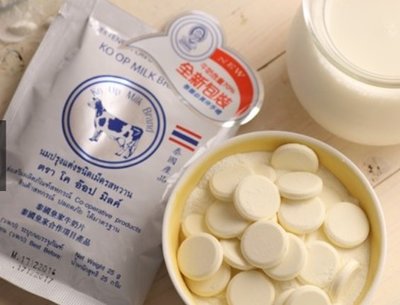 *NOAH*2017全新包裝 暢銷款 現貨供應 泰國 皇家牛奶片 原味/巧克力 (授權台灣版) 新款 團購 多件優惠價
