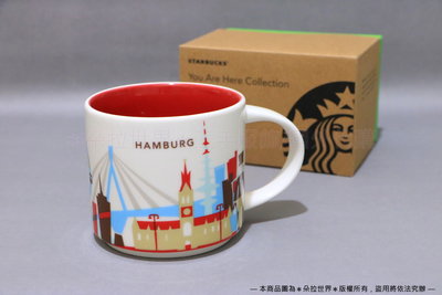 ⦿ 漢堡 Hamburg 》星巴克 STARBUCKS 城市馬克杯 咖啡杯 YAH系列 德國 414ml
