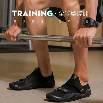 專業舉重深蹲鞋男室內健身訓練鞋負重專用鞋力量支撐平衡硬拉鞋情侶鞋