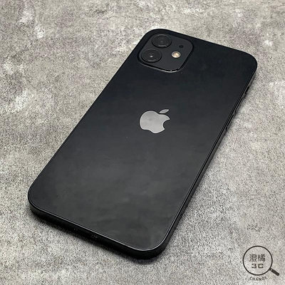 『澄橘』Apple iPhone 12 128G 128GB (6.1吋) 黑 二手 無盒裝《歡迎折抵》A65105