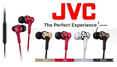 特價 JVC HA-FR46 繽紛多彩入耳式耳機（智慧單鍵/麥克風） 公司貨保固 原價990