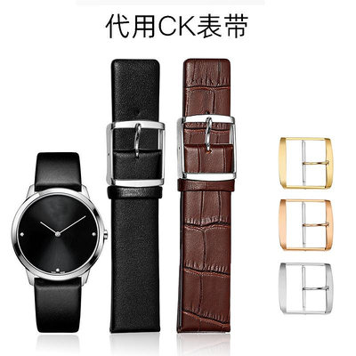 手錶帶 vck手錶帶ck真皮針扣柔軟錶鏈代用K2Y211、K2G211手錶配件20 22mm