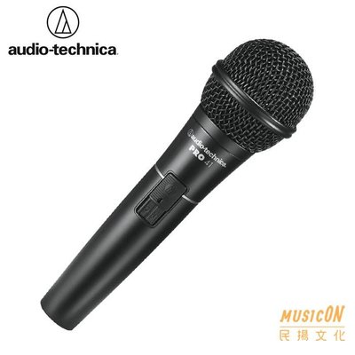 【民揚樂器】鐵三角動圈式麥克風 Audio-technica PRO41 唱歌麥克風 贈XLR-XLR麥克風線