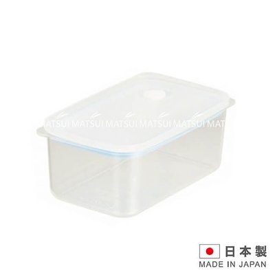EASY CLEAN 日本製 密閉保鮮盒1.0L-藍色 TA-HB2631