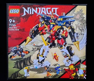 (STH)2022年 LEGO 樂高 Ninjago 旋風忍者 - 忍者終極合體機械人   71765