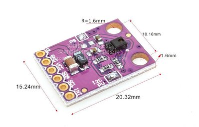 【睿康創意】GY-9960-3.3 APDS-9960 RGB 紅外線手勢傳感 感應 運動方向識別模組