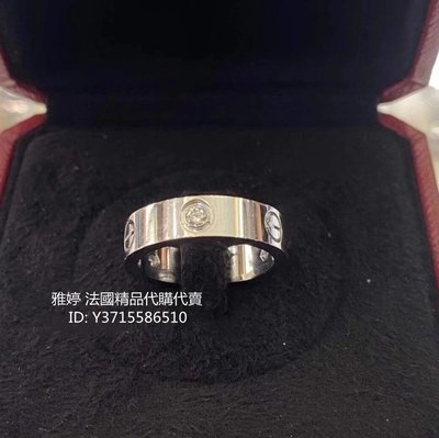 二手正品  Cartier 卡地亞 LOVE系列 18K白金3鑽戒指 鑽石戒指 B4032500