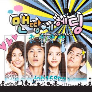【象牙音樂】韓國電視原聲-- 向大地投球 Heading to the Ground OST (MBC TV Drama)