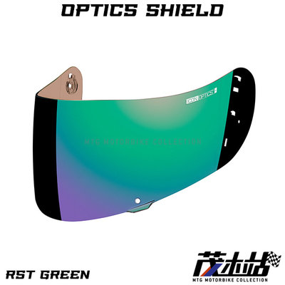 ❖茂木站 MTG❖ICON OPTICS SHIELD 專用鏡片 多色可選。電鍍綠