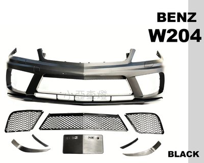 小亞車燈＊全新 賓士 BENZ W204 07-14 C300 C250 Black Series 樣式 前保桿 素材