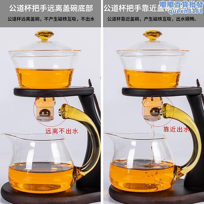 玻璃懶人自動茶具功夫茶杯套裝家用吸茶壺泡茶神器喝茶用品