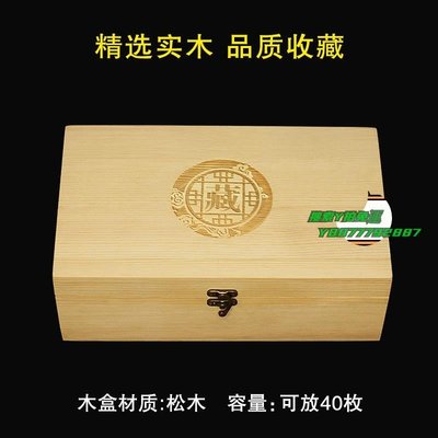 【熱賣精選】收藏盒40枚裝評級幣鑒定盒紀念幣收藏盒錢幣保護盒PCGS收納盒NGC空木盒