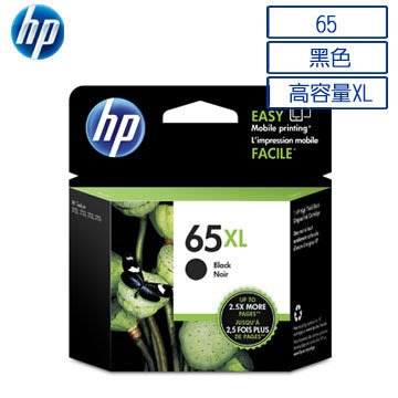 ☆耗材專賣☆萬華 原廠墨水匣 HP 65 XL N9K04AA 黑色 65XL 適用 DeskJet 3720 3721