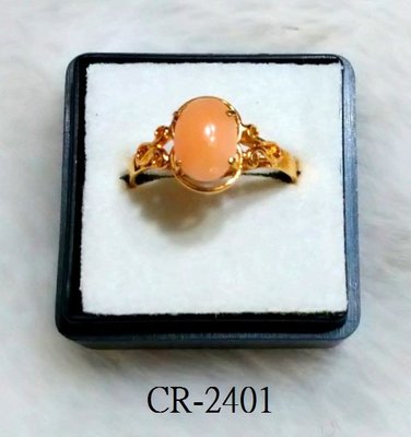 CR-2401 鍍金戒指台鑲粉紅色珊瑚橢圓型(6MMX8MM)戒圍(15.5MM)